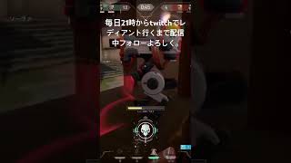 valorant楽しすぎる