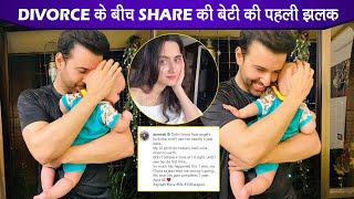 Aamir Ali Shares First Pics Of Daughter Ayra On Her First Birthday, Pens An Emotional Post | | DOWNLOAD THIS VIDEO IN MP3, M4A, WEBM, MP4, 3GP ETC