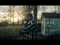 Marpo - Bad Man (Official Video)