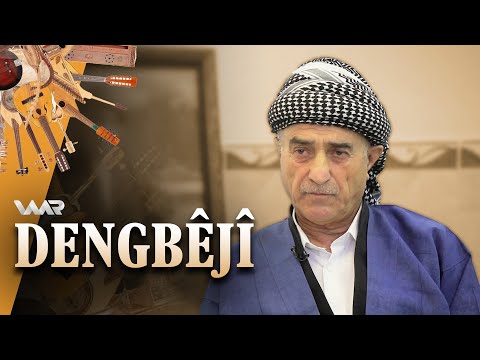 Dengbêjî - Mihemed Têcer | دەنگبێژی - محەمەد تێجەر