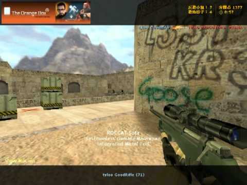 Ace - Tyloo.GoodRifle Vs Fx