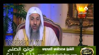 اولو العلم 16 6 2010