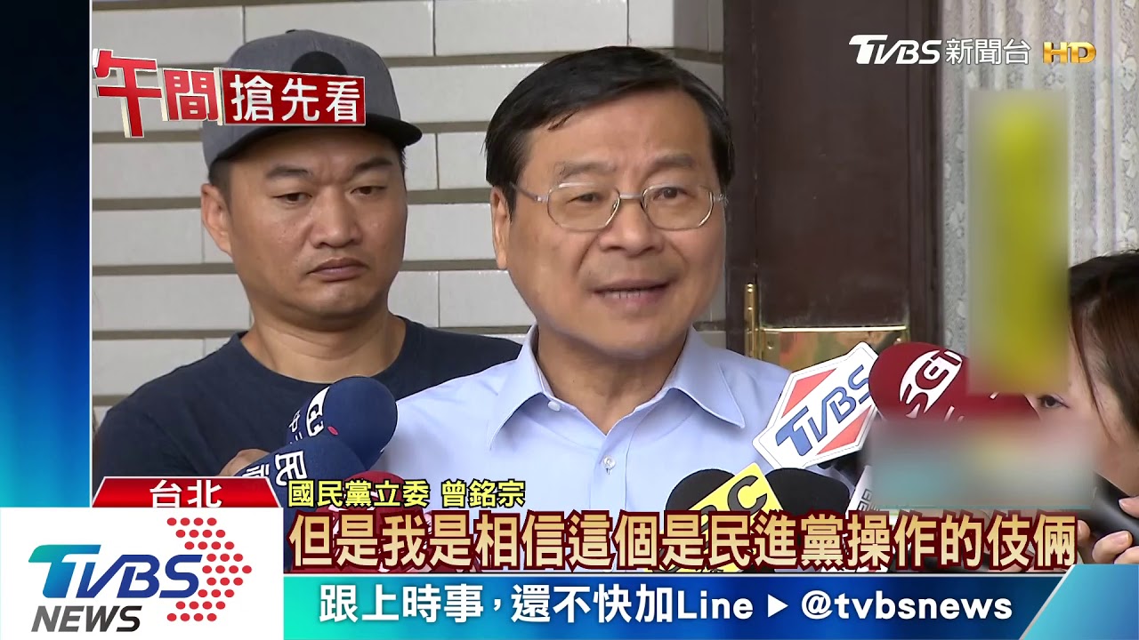 危機感衝投票率? 綠瘋傳「蔡小輸韓」試算表