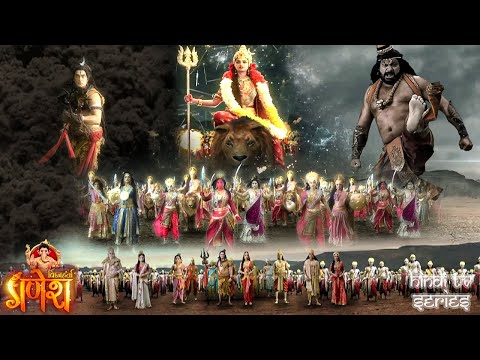 महाशक्ति के रौद्र रूपो को देखकर युद्ध भूमि छोड़कर भाग गया राक्षस...Vighnaharta Ganesh | Maha Episode