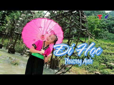 MV Đi Học - Phương Anh [Hoa phượng đỏ Thanh Hóa]