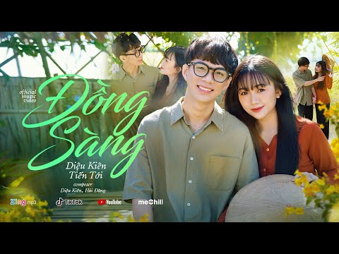 Thể hiện bởi Tiến Tới