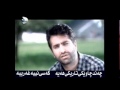 Mahsun Kirmizigul-gerip gerip Subtitle kurdish-Zher ...