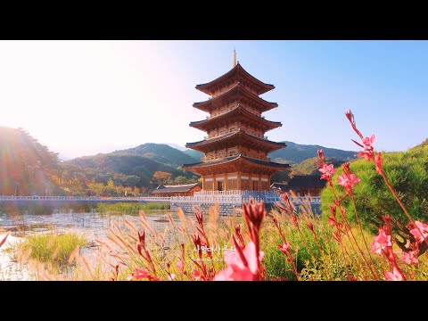 2023 김천 가을여행 관광 홍보 영상