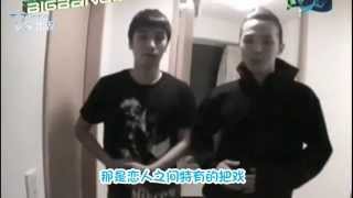 G-DRAGON & SEUNG RI - White Love