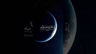 سورة يوسف بصوت كريم منصوري ️