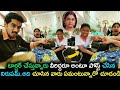 Nirupam Paritala Shared Post About Shourya And Hima KartheekaDeepam Vantalakka Prasanna SCreations