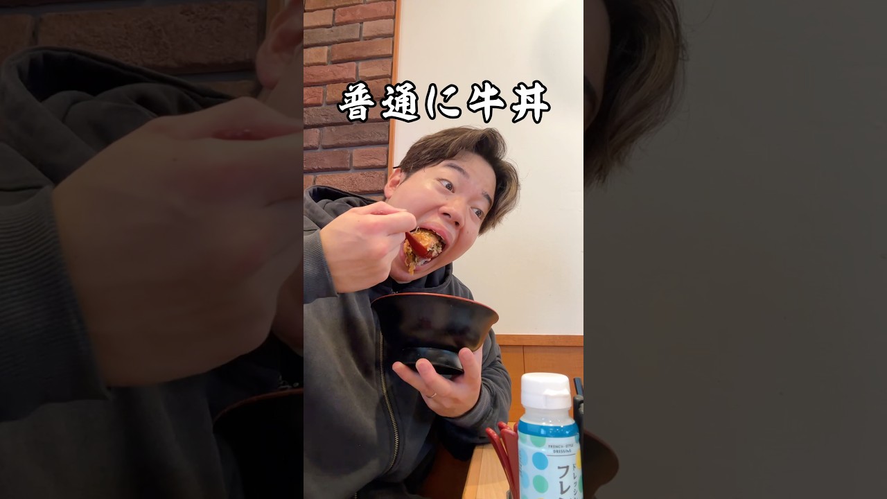 【増量期に体重25kg増やして筋肉デカくした食事と筋トレ】#Shorts