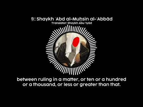 Shaykh Abad - ruling with manmade laws it is kufr duna kufr?