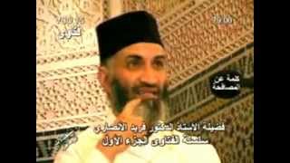 صورة المصافحة بين الرجل والمرأة ♥ فريد الأنصاري Farid alAnsari