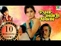 Pyar Jhukta Nahin Full Hindi Movie Mithun Chakraborty Padmini Kolhapure Danny Denzongpa Bindu