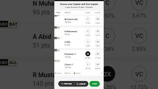 EMB vs ABD Dream11 Prediction | Emirates D20  | Fantasy Sports | Pick Up Fast