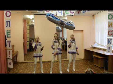 Нарисовать мечту - открытие сезона 2016