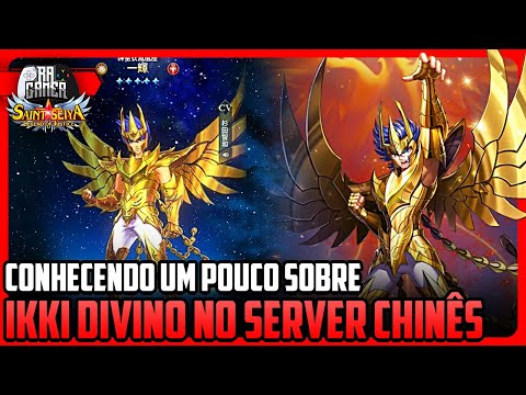 IKKI DIVINO NO SERVIDOR CHINÊS CONHEÇA UM POUCO DO CAVALEIRO - SAINT SEIYA LENDAS DA JUSTIÇA