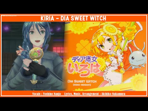 Kiria Kuruno - Dia Sweet Witch AMV [ENG/ROM Lyrics] ♥ Tokyo Mirage Sessions #FE ♥