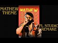 Jailer Mathew Theme Mohanlal DavidJamesMusic FL Studio Remake