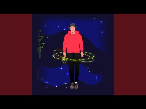 Sofi (feat. Djordjo)