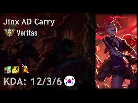 Jinx AD Carry vs Tristana - Veritas - KR Challenger Patch 8.2