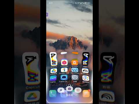 小米手机隐藏神技！“超级小爱”原来这么强，你都用过吗？ #xiaomi #ai