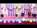 Oh My Friend Ganesha Ukg 1st Class 26 January Program