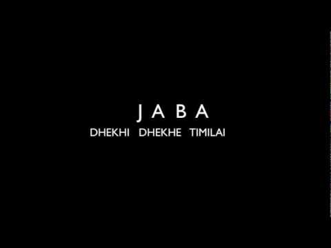 INTAKE BEATS - JABA ( LYRICS VIDEO )