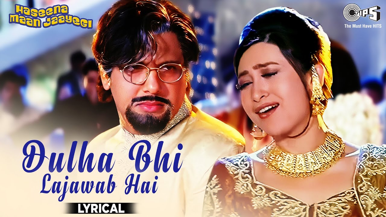 repeat movie image - 1