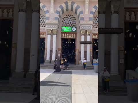 Kak Yah