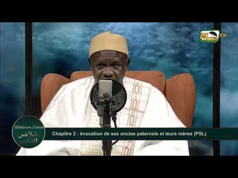 Khilâssou Zahab / Chapitre 2 : évocation de ses oncles paternels et leurs mères PSL