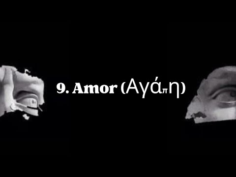 TRACK 09. AMOR (Αγάπη) — (Power)