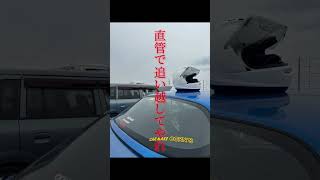 #naロードスター #na6c #na8c #走り屋 #JDM #miata #mx-5