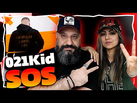 021kid SOS Reaction ری اکشن ۰۲۱کید