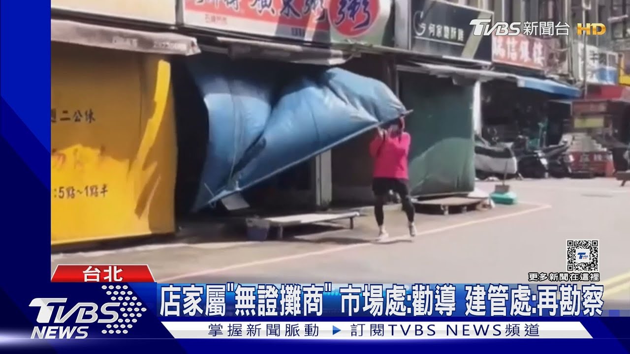 誰打我!路邊攤「帆布亂飛」砸婦額頭險釀車禍