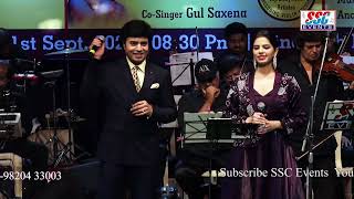 Download lagu Je Hum Tum Chori Se | Mukhtar Shah & Gul Saxena | A Tribute to Mukesh mp3 Download lagu Je Hum Tum Chori Se | Mukhtar Shah & Gul Saxena | A Tribute to Mukesh mp3