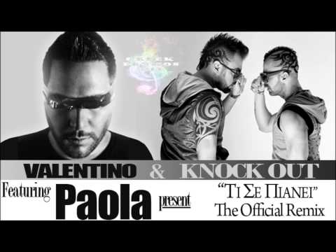 Valentino & Knock Out Feat Paola - Ti Se Pianei (Official Remix 2012 HQ)