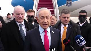 דברי ראש הממשלה בנימין נתניהו לפני המראתו חזרה לישראל אחרי ביקור מדיני בוושינגטון (עדכוני משרד ראש הממשלה) - התמונה מוצגת ישירות מתוך אתר האינטרנט יוטיוב. זכויות היוצרים בתמונה שייכות ליוצרה. קישור קרדיט למקור התוכן נמצא בתוך דף הסרטון