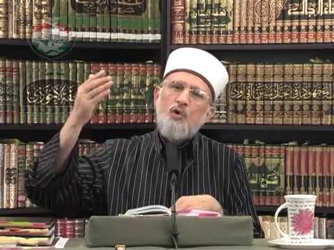 Tasawwuf aur Talimat e Sufiya PART 04 By Dr. Muhammad Tahir Ul Qadari