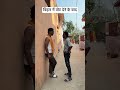 Bihar Me Vote Dene Ke Baad ️ Bihar Vote Election Shorts