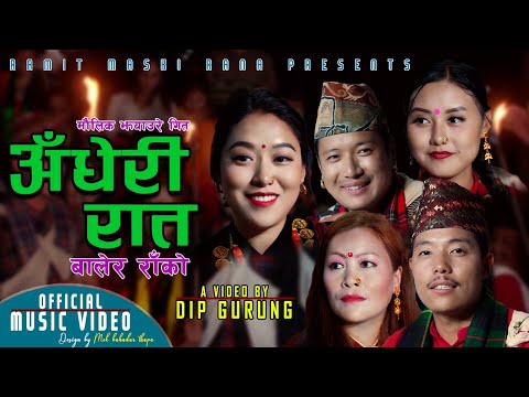 Andheri Raat by By Ramit Maski Rana & Niru Magar