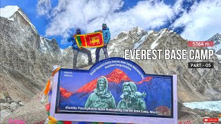 Mount Everest Base Camp Trek, part - 05 |The Last Stop of Everest Base Camp 5,364 |Gorakshep Village