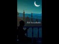 കണ്ണീരിൽ മുങ്ങി ഞാൻ Kanneeril Mungi Njan Song With Lyrics Singer I