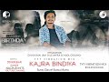 superhit kajra Bindiya Nagpuri MP3 song! singer Sunil Das Music 🎵🎶🎵