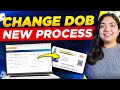 How To Update Date Of Birth In Aadhaar Card In 2025 Step By Step Process