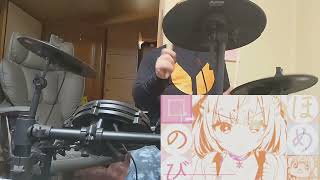 白銀ノエルのほめのびを即興で叩いてみた！
