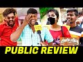 Anbarivu Public Review