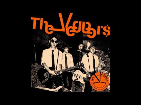 더 베거스(The Veggers)  - Hostel