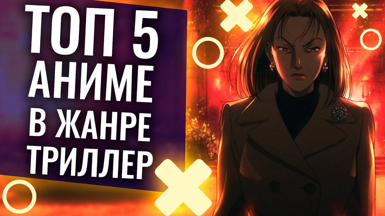 Download Anime Pozhalujsta Uchitel Sekretnaya Para Smotret Onlajn Free Wallpaper Anime Pozhalujsta Uchitel Sekretnaya Para Smotret Onlajn For iPhone